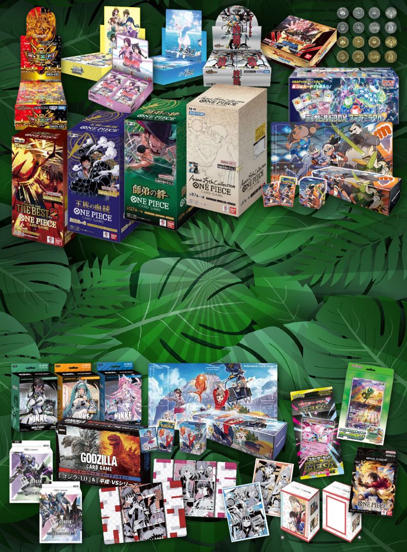 3月運試し！BOX・サプライオリパ