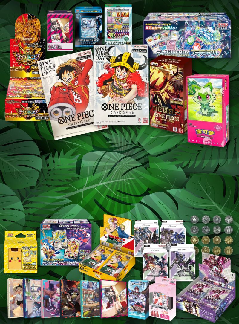 4月運試し！BOX・サプライオリパ