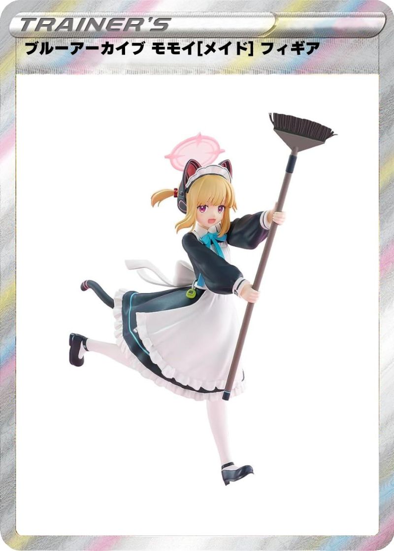ブルーアーカイブ モモイ[メイド] フィギュア