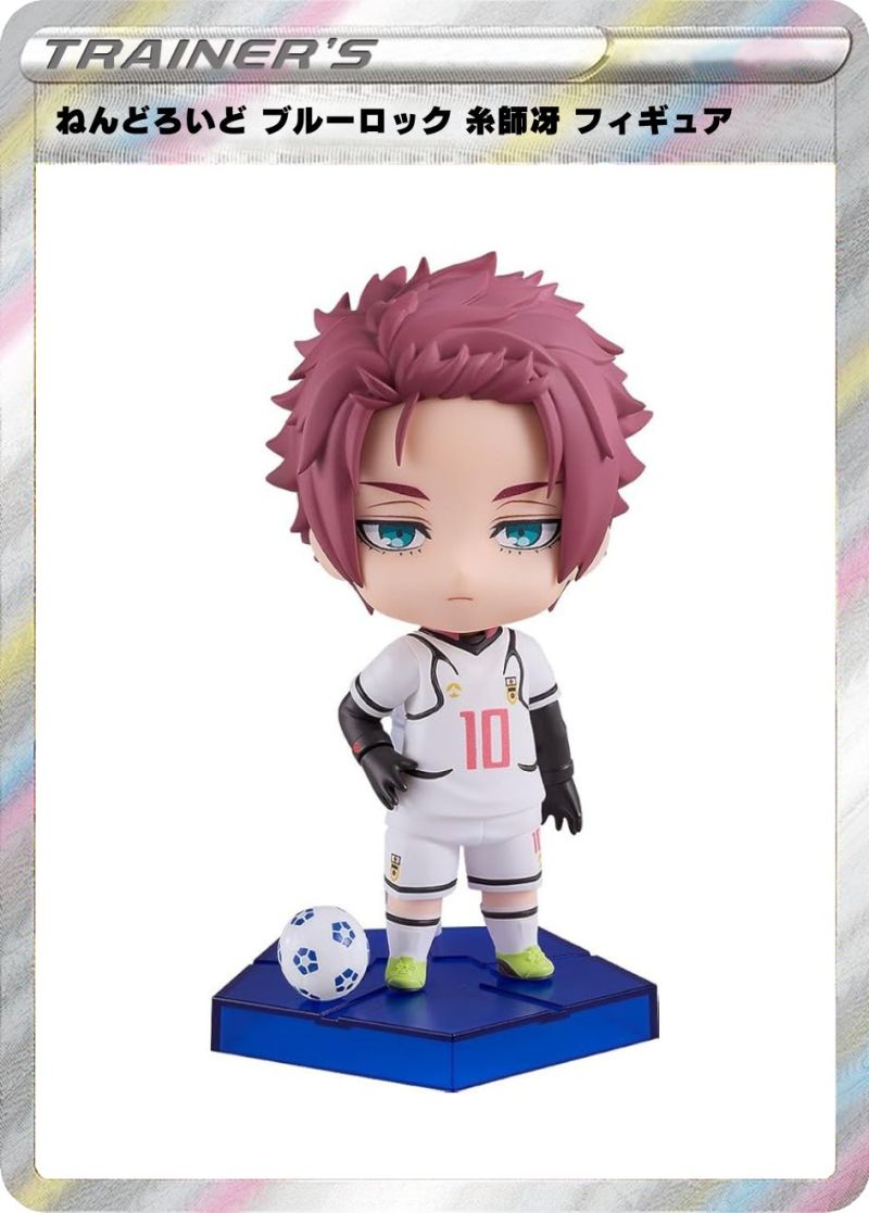 ⑤ねんどろいど ブルーロック 糸師冴 フィギュア