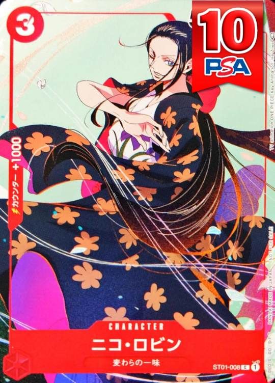 ST01-008 ニコ・ロビン PSA10