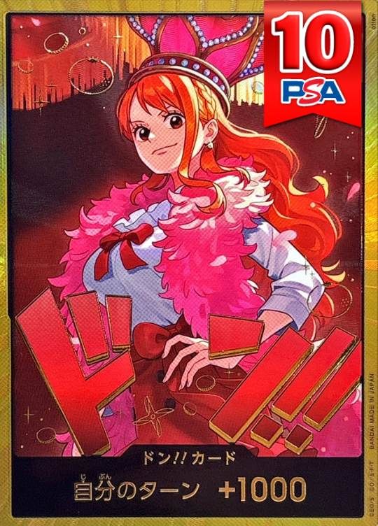 EB03-P ドン‼カード ナミ PSA10
